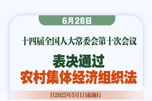 本场传射建功，曼城官方晒福登本赛季参与进球数据：15球10助攻