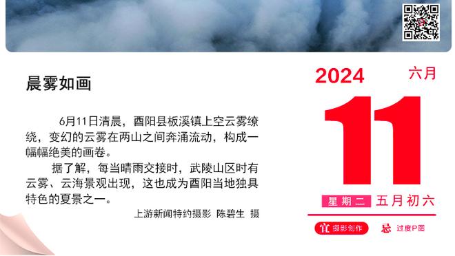 新赛季马上开打，梅西、苏亚雷斯同喝马黛茶