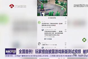 阿尔巴评完美球员：梅西左脚小白右脚，布斯克茨大脑